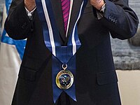 Israeli President's Medal