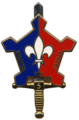 Insignia of the 5th company of the 43rd Infantry Regiment (today)