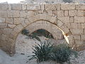 Ashdod-Yam (Ashdod on the Sea), Minat al-Qal'a fort. Arches