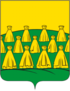 Coat of arms of Gdovsky District