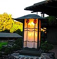 Outdoor lamp on the back porch
