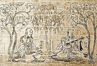 Details of the molded-brick relief "Seven Sages of the Bamboo Grove and Rong Qiqi", found from an Eastern Jin or Southern dynasties tomb near Nanjing, which depicts Rong Qiqi (left) and Ruan Xian (right).