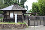 Mito Tokugawa clan cemetery