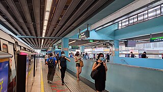 Clementi MRT station