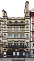 National Westminster Overseas Bank, 32-34 Castle Street (1890s; Grade II)