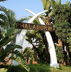 The entrance sign to Phalaborwa