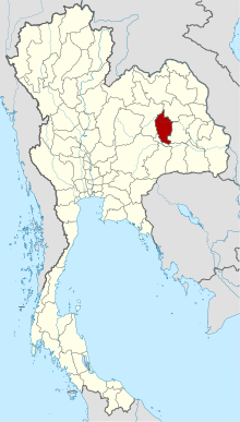 Map of Thailand highlighting Maha Sarakham province