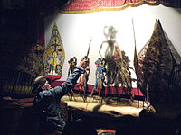 Wayang puppet theatre