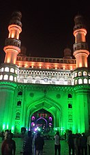 Charminar lit up in the colors of the Flag of India