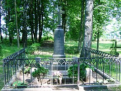 Grave of Emilia Plater in Kapčiamiestis