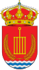 Official seal of San Lorenzo de Tormes