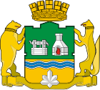 Coat of Arms of Yekaterinburg