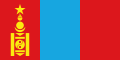 Flag of the Mongolian People's Republic.