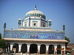 Shrine of Makhdoom Rashid