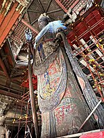 Eleven Faced Avalokitesvara(Guanyin)