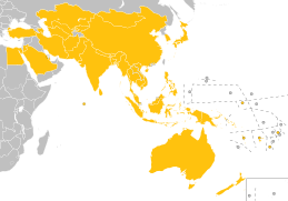 ABU Asia-Pacific Song Contest