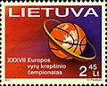 Postage stamp issued to commemorate the EuroBasket 2011