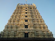 Sri Jalagandeeswarar Temple