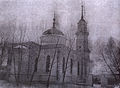 Zaynulla Rasulev Mosque in Troitsk, construction was financed in 1863-1864 by Gaisa Yaushev