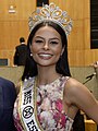 Miss Espírito Santo 2017 Stephany Pim Loren