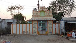 Rama Temple