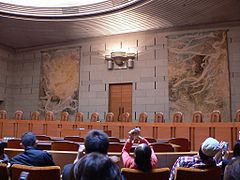 Grand Bench, Supreme Court of Japan