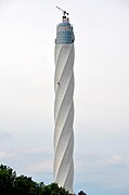 Rottweil Test Tower