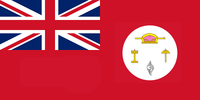 Flag of Cochin State Merchant