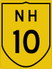 National Highway 10