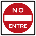 R-4 Do not enter