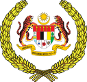 The royal arms of the Yang di-Pertuan Agong of Malaysia.
