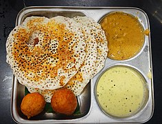 Set dosa, a set of 3 dosas with coconut chutney, curry and Mysore bonda