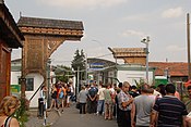 Pedestrian border crossing between Slovakia and Ukraine in Veľké Slemence, freshly opened in the late 2000s