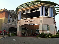 Entrance to Coastal Grand Mall, August 2011