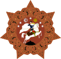 Coat of arms of the Republic of Georgia (1990–2004)
