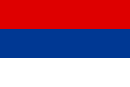 Civil flag of the Republic of Serbia (Serbia and Montenegro until 2006) (2004–2010)