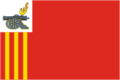 Flag of Smolensk (since 2001)