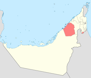 Conrad Dubai is located in Dubai