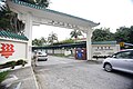 Gate 3 of Hwa Chong Institution