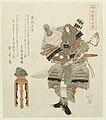 The Regent Takeuchi no Sukune. Print of Totoya Hokkei (1822)