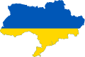 Flag map of Ukraine with the Russian-occupied territories omitted