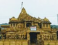 Shri Chintamani Parshwnath temple, Haridwar