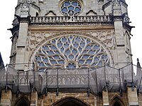 West rose window of Saint Chapelle (1485–1498)