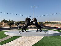 Lions playing sculpture, roundabout in Beit Shean