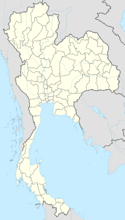 Ubon Ratchathani is located in Thailand