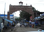 View of Tungareshwar Entrance Gate, Vasai.