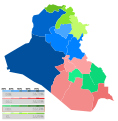 2010 Iraqi parliamentary election