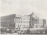 Brunswick Palace c. 1840
