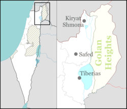 Safed (Tzfat) is located in Northeast Israel