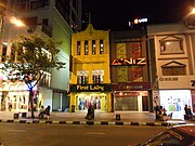Three-storey Art Deco shophouses along Jalan Tuanku Abdul Rahman